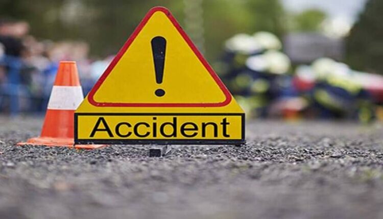 दुर्घटना