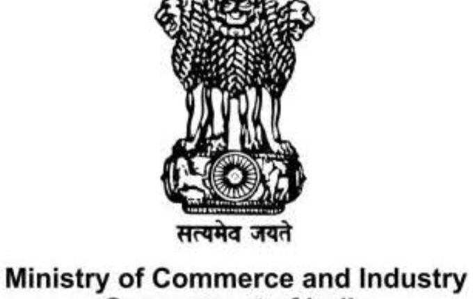 वीगन खाद्य