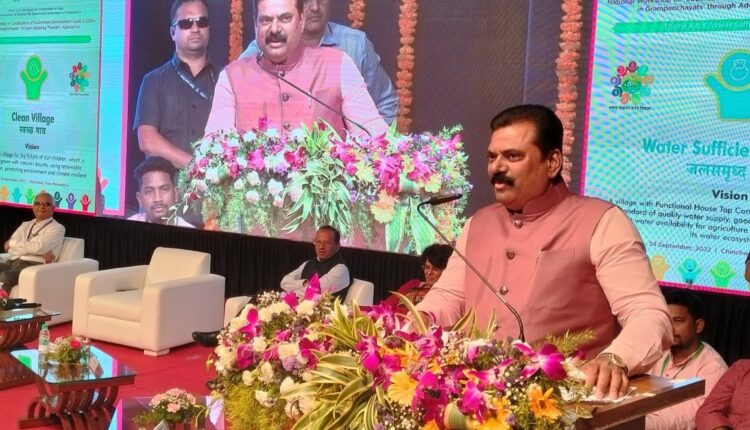 विकास लक्ष्यों