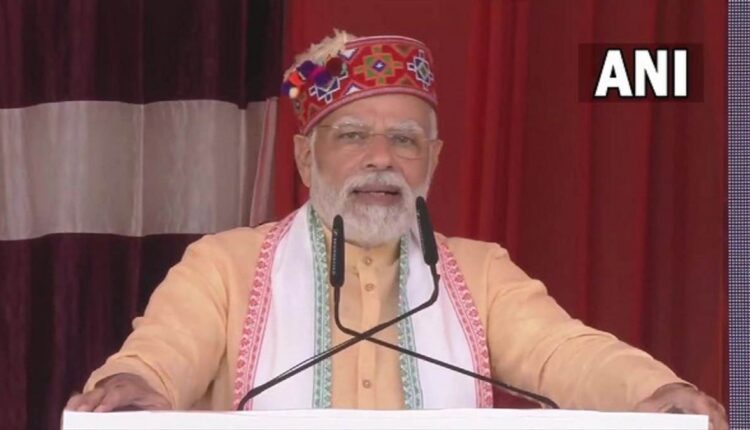 प्रधानमंत्री