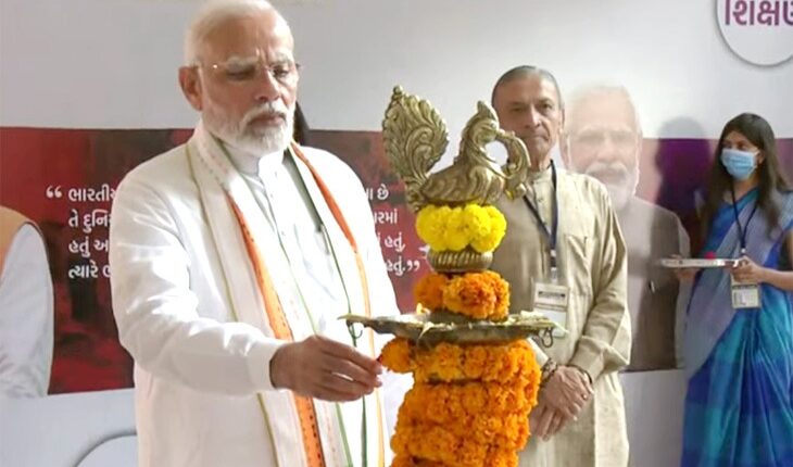 प्रधानमंत्री