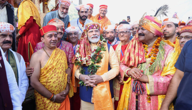 कुल्लू दशहरा