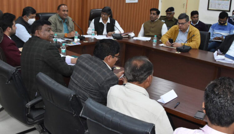 स्वच्छता अभियान