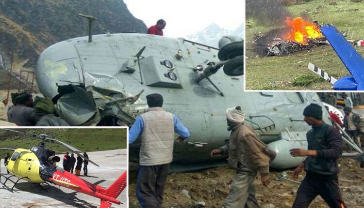 हेलीकॉप्टर दुर्घटना