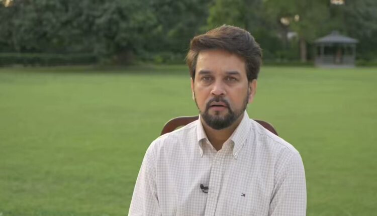 श्री अनुराग सिंह ठाकुर