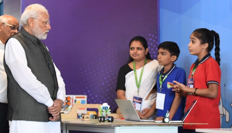 राष्ट्रीय शिक्षा नीति