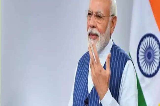 प्रधानमंत्री