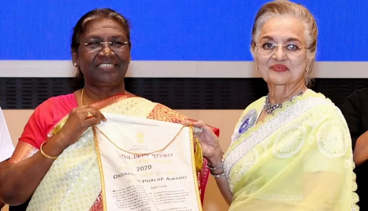 दादा साहब फाल्के पुरस्कार