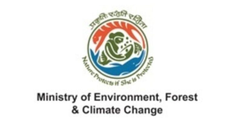 सीएक्यूएम