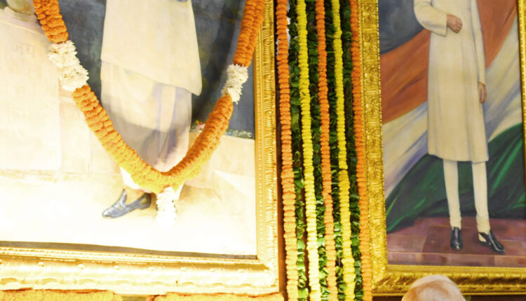 श्रद्धांजलि