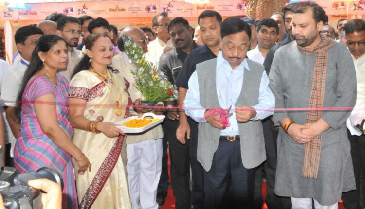 एमएसएमई