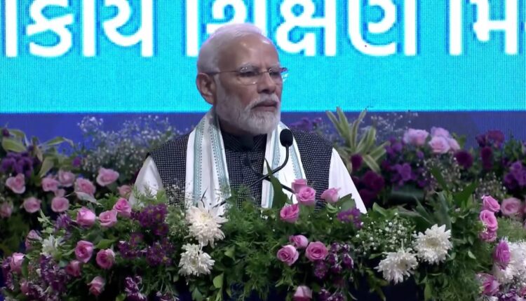 प्रधानमंत्री