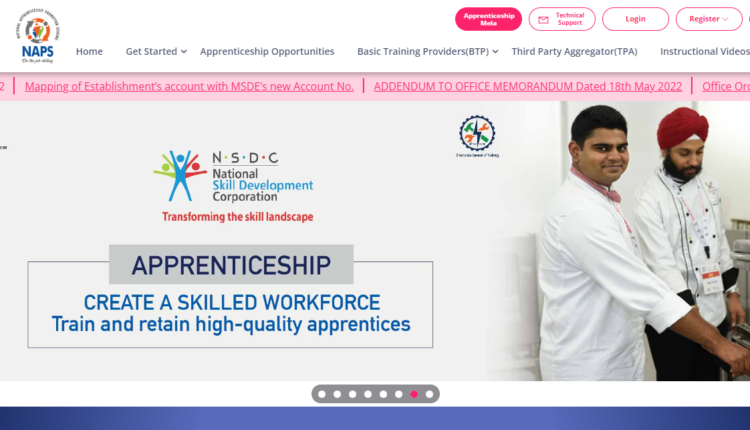 अप्रेंटिसशिप