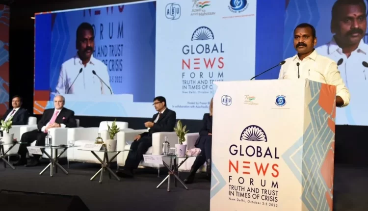 ग्लोबल न्यूज