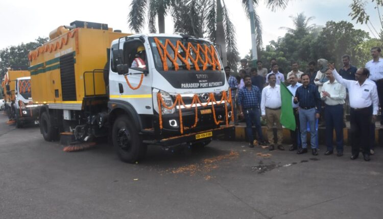 उद्घाटन