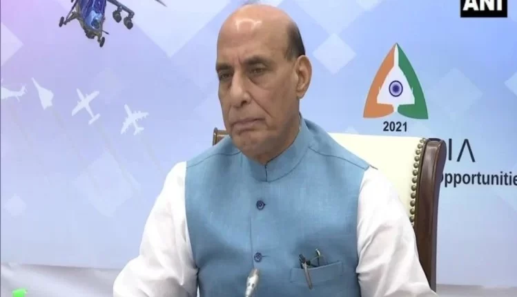 एयरोस्पेस