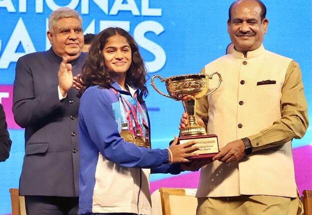 राष्ट्रीय खेल