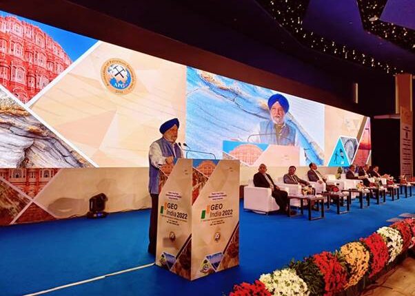 हरदीप सिंह पुरी