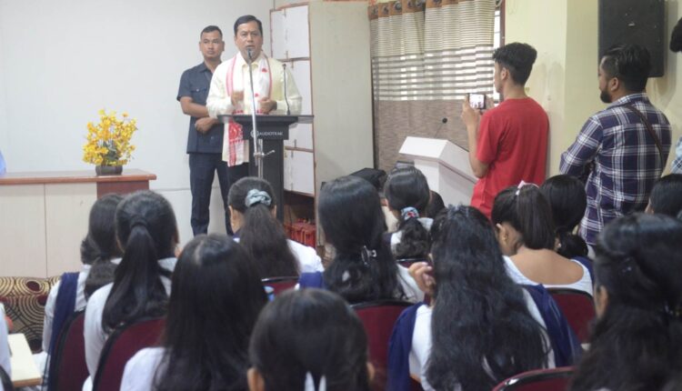 महाविद्यालय