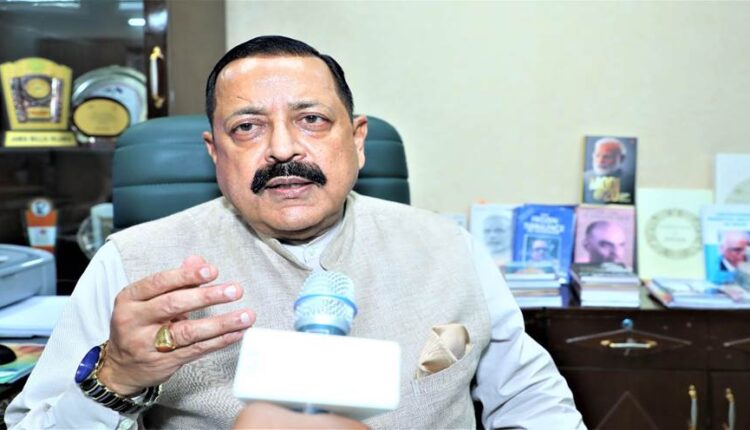 डॉ. जितेंद्र सिंह