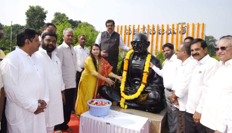 गांधी जयंती