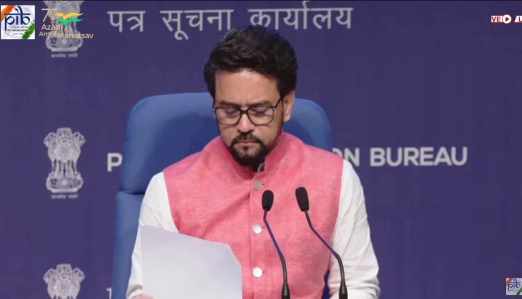 भारत सरकार