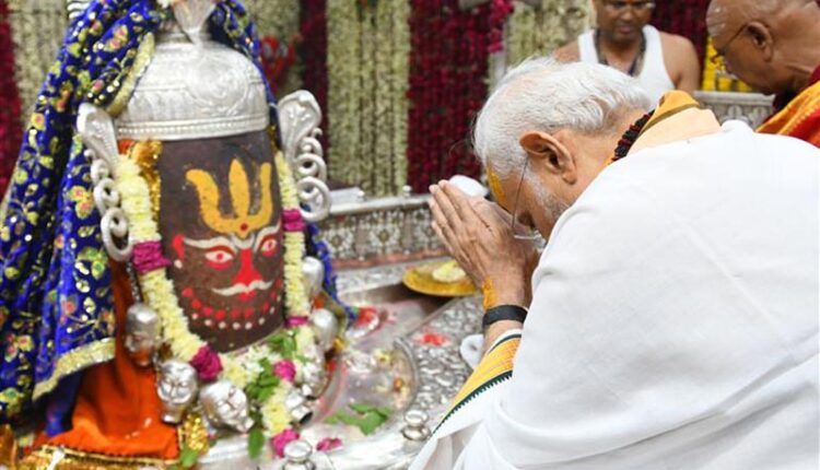 प्रधानमंत्री