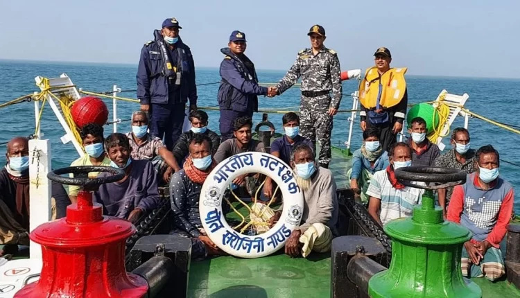 भारतीय तटरक्षक