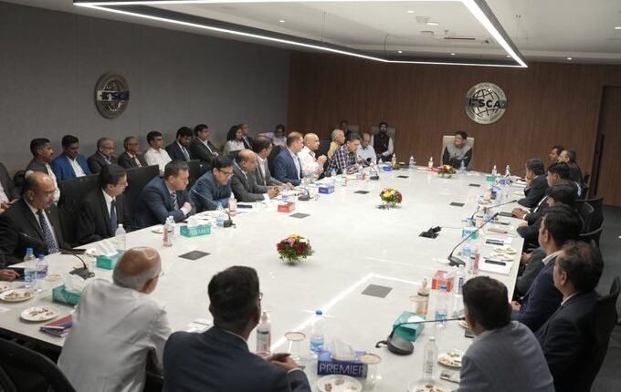 जीआईएफटी