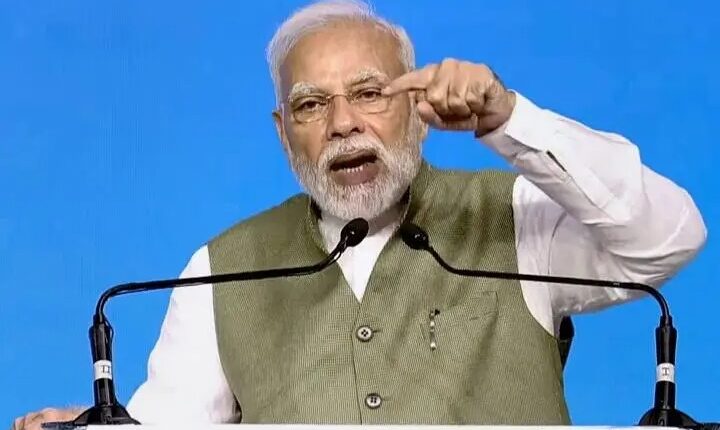 उद्घाटन