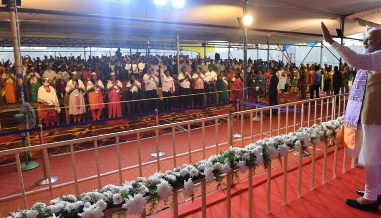 प्रधानमंत्री