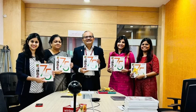 अटल इनोवेशन मिशन