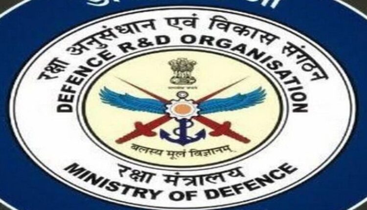 डीआरडीओ