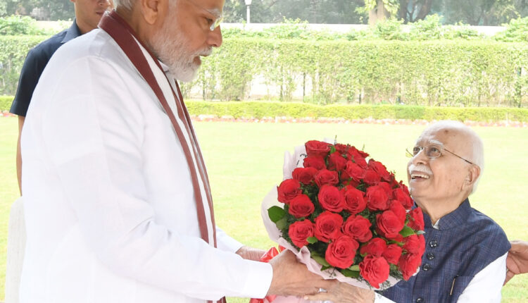 प्रधानमंत्री