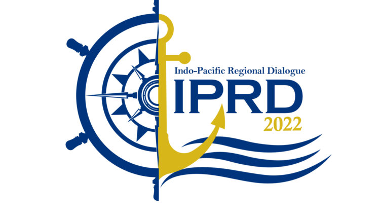 आईपीआरडी