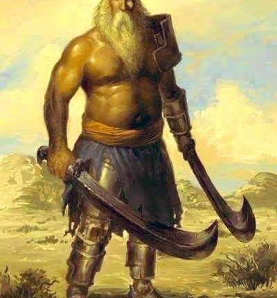 हनुमानगढ़ी