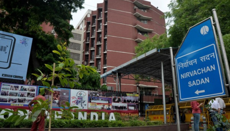 विधानसभा चुनावों