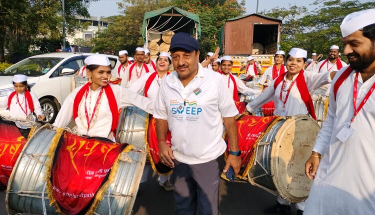 साइकिल रैली