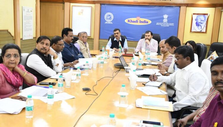 केवीआईसी