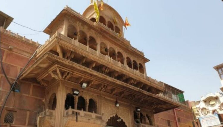 बांकेबिहारी मंदिर