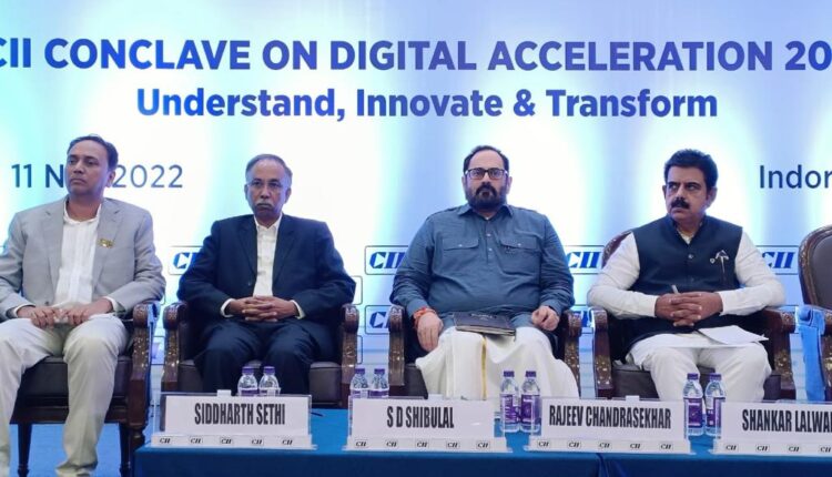 स्टार्टअप