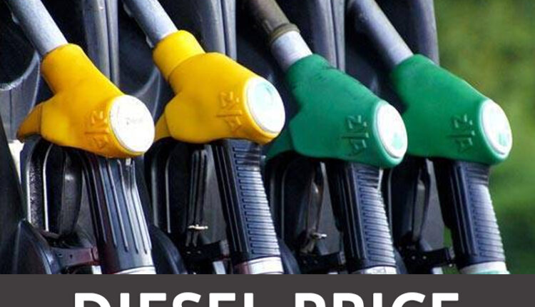 विंडफॉल टैक्स