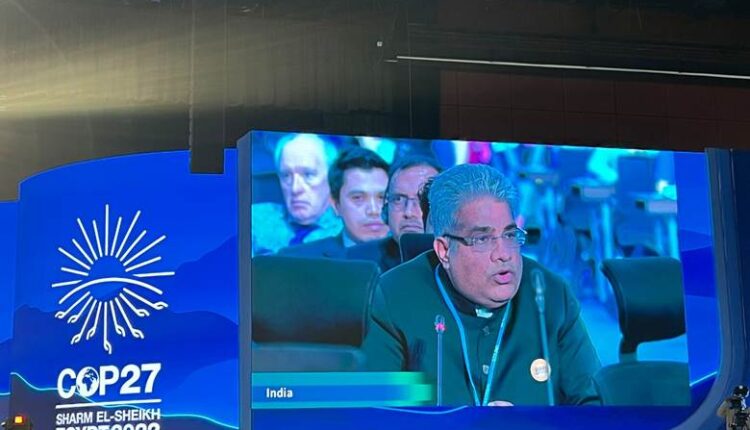 जलवायु परिवर्तन