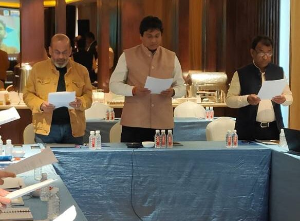 संविधान दिवस