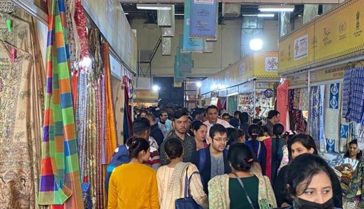 अंतर्राष्ट्रीय व्यापार मेले