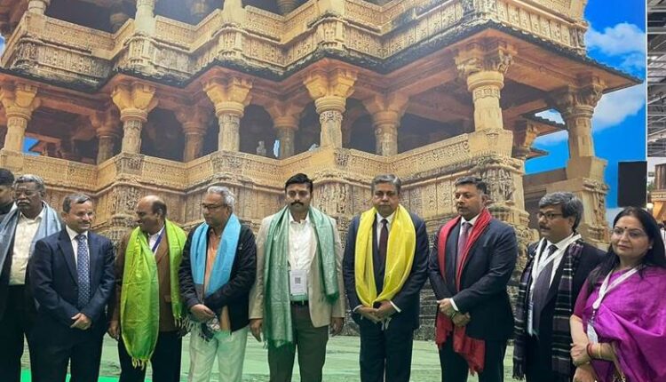 डब्ल्यूटीएम