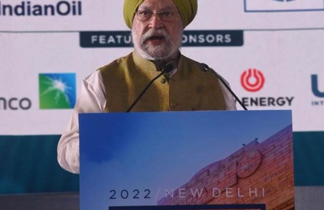 हरदीप सिंह पुरी