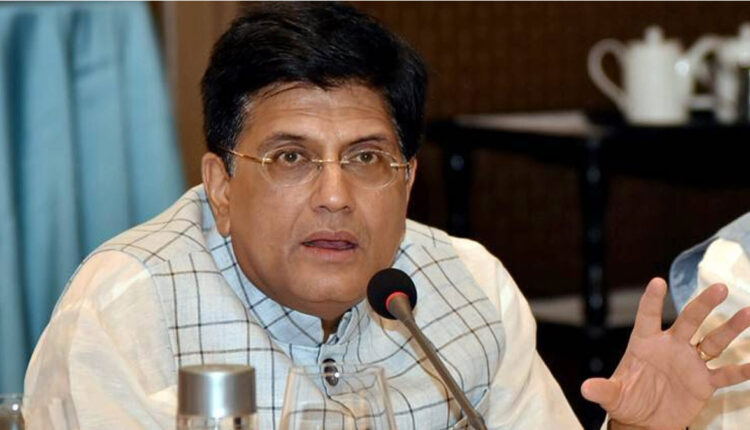 श्री पीयूष गोयल