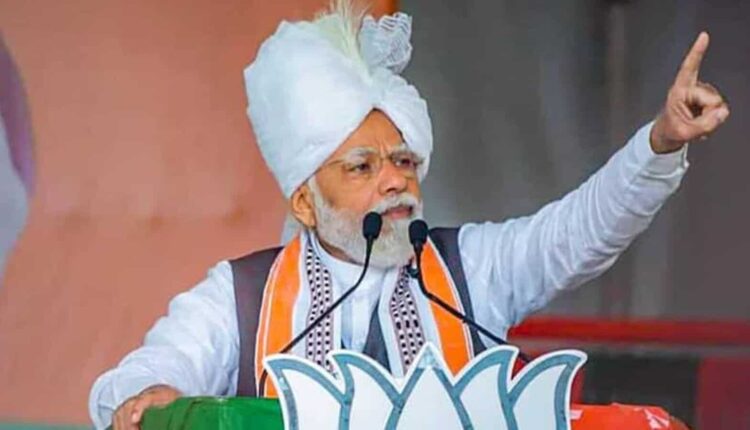 प्रधानमंत्री नरेंद्र मोदी