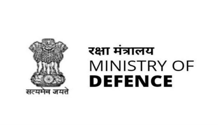 रक्षा सेवा परीक्षा